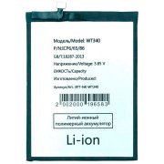 Аккумуляторная батарея для Nokia G20 WT340 — 1