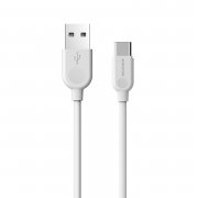 Кабель Borofone BX14 (USB - Type-C) (белый)