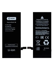 Аккумуляторная батарея для Apple iPhone 6