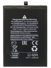 Аккумуляторная батарея для Huawei Honor X5 HB496590EFW (Премиум) — 2