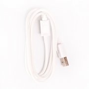 Кабель ECB-DU4AWE (USB - micro USB) 100см 1.5A (белый)