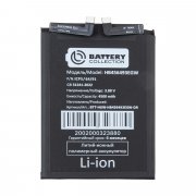 Аккумуляторная батарея для Huawei Nova 12 SE (HB456493EGW) (Премиум) — 2