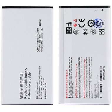 Аккумуляторная батарея для Philips E570 AB3160AWMT &mdash; 1