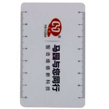 Инструмент для вскрытия корпусов в виде пластиковой карты MY-971 — 1