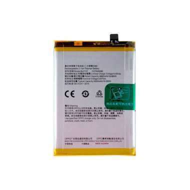 Аккумуляторная батарея для Oppo A9 2020 BLP727 &mdash; 1