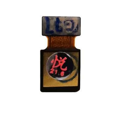 Камера для Huawei Honor 10i передняя &mdash; 1