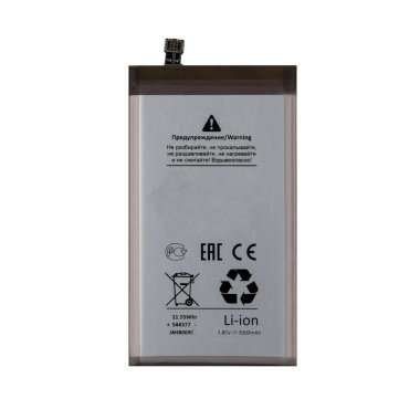 Аккумуляторная батарея для Samsung Galaxy S10e (G970F) EB-BG970ABU Премиум — 1