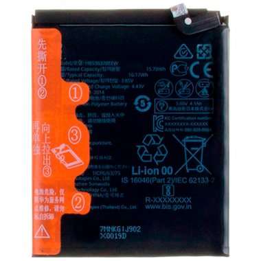 Аккумуляторная батарея для Huawei P40 Pro HB536378ECW &mdash; 1