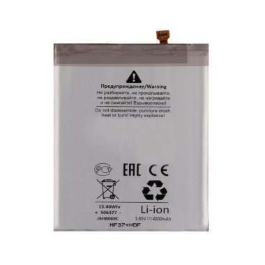 Аккумуляторная батарея для Samsung Galaxy A51 (A515F) EB-BA515ABY Премиум — 1