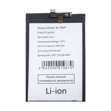 Аккумуляторная батарея для Tecno Camon 19 Pro BL-49MT &mdash; 1