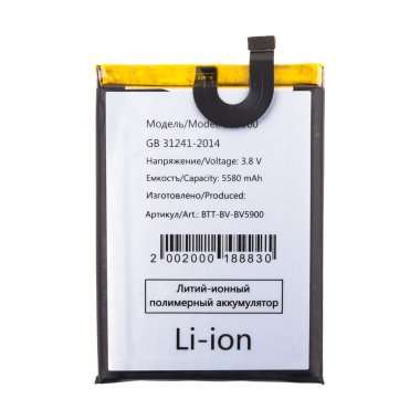 Аккумуляторная батарея для Blackview BV5900 — 1