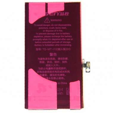 Аккумуляторная батарея Pisen для Apple iPhone 12 &mdash; 3