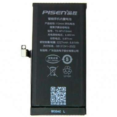 Аккумуляторная батарея Pisen для Apple iPhone 12 mini Аккумуляторная батарея Pisen для Apple iPhone 12 mini