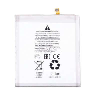 Аккумуляторная батарея для Samsung Galaxy S21 (G991B) EB-BG991ABY (Премиум) &mdash; 1