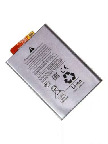 Аккумуляторная батарея для Sony L3 Dual LIP1654ERPC/SNYSK84 &mdash; 2