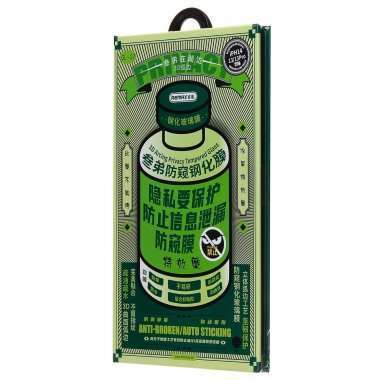 Защитное стекло Remax для Apple iPhone 13 Pro (черное) &mdash; 3