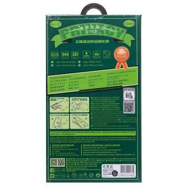 Защитное стекло Remax для Apple iPhone 13 Pro (черное) &mdash; 2