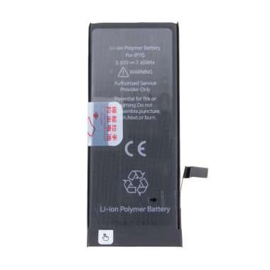 Аккумуляторная батарея JCID для Apple iPhone 7 — 2