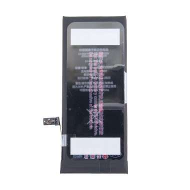 Аккумуляторная батарея JCID для Apple iPhone 7 — 1