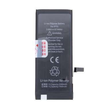 Аккумуляторная батарея JCID для Apple iPhone 7 2300 mAh — 2